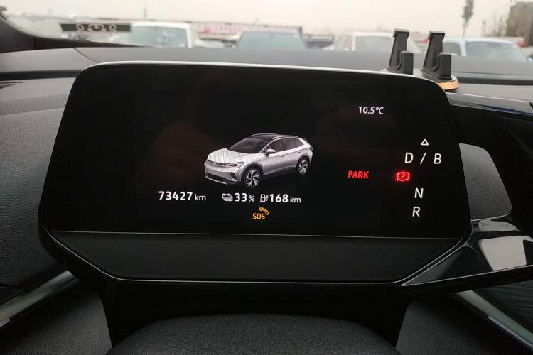 Used Volkswagen ID.4 CROZZ 2021 Long-Range PURE+ Two-Wheel Drive Version