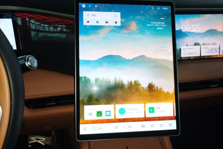 Used  L7 2025 EM-i 115km Exploration+ Edition