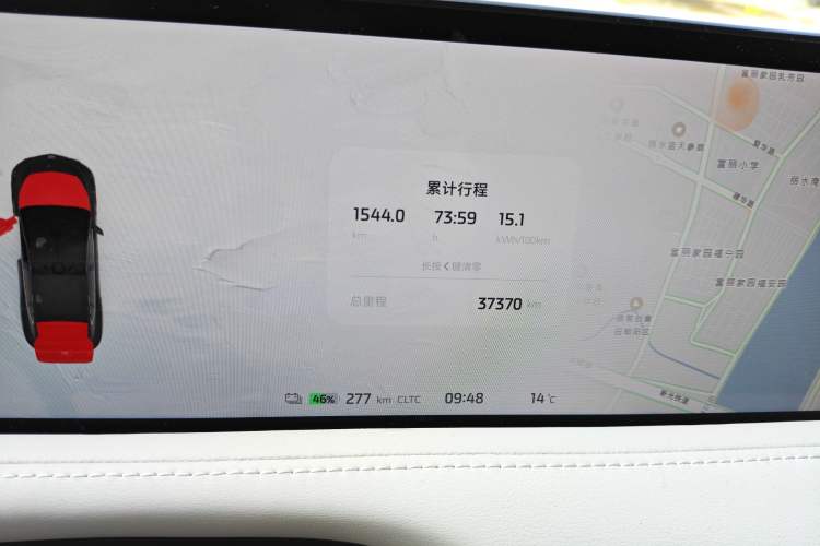 Used  LS7 2023 90 kWh Elite Rear-Drive Version