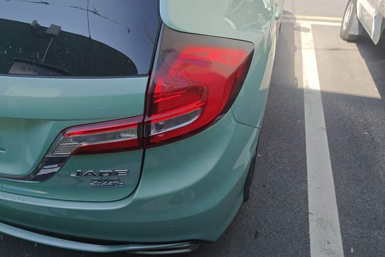 Used Honda Jade 2017 210TURBO CVT Fashion Edition 5-seater
