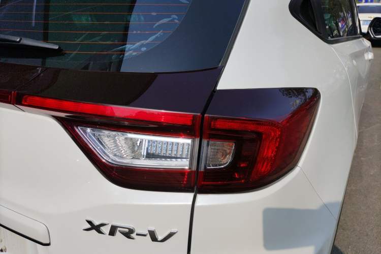 Used Honda XR-V 2021 1.5L CVT Classic Edition
