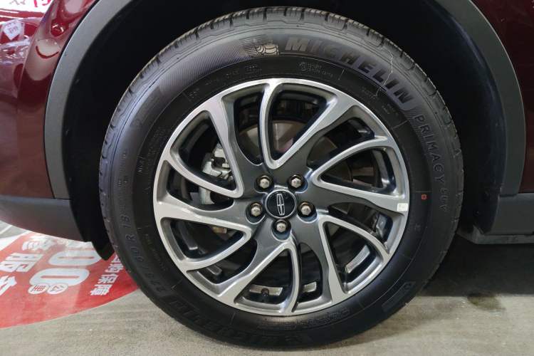 Used Lincoln Corsair 2021 2.0T Two-Wheel-Drive Luxury Edition
