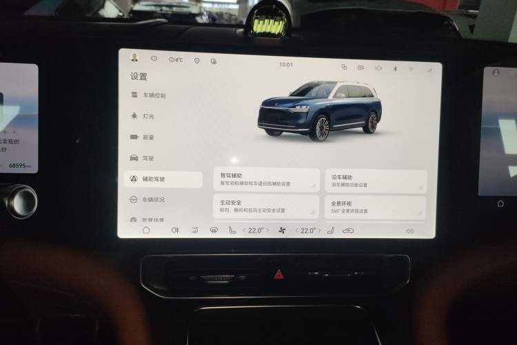 Used Hima AITO M9 2024 Range-Extended Ultra Version 42 kWh 6-Seater Model