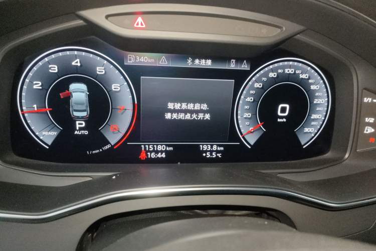 Used Audi A6L 2019 45 TFSI quattro Prestige Dynamic Edition