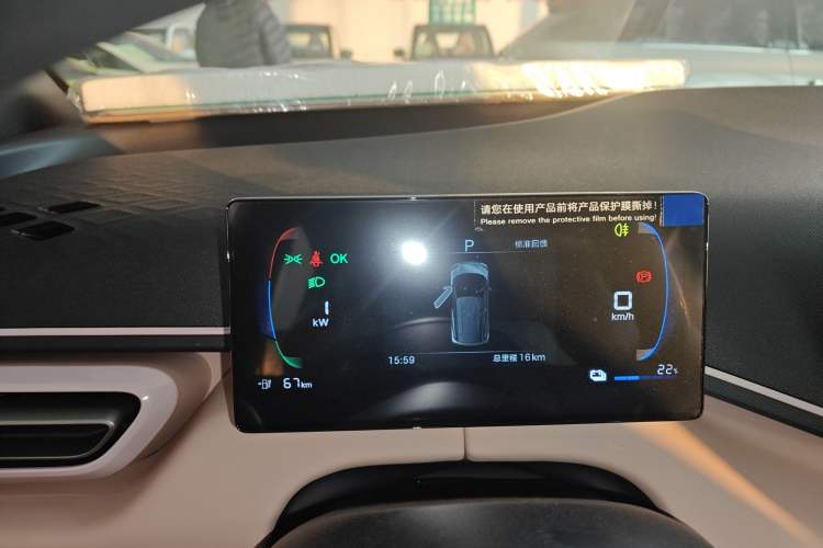 Used BYD Seagull 2025 Intelligent Driving Version 305 km Dynamic Edition

