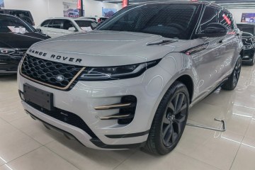 Used Land Rover Range Rover Evoque 2023 Aurora L 249 PS Collins Antique Bronze Special Edition