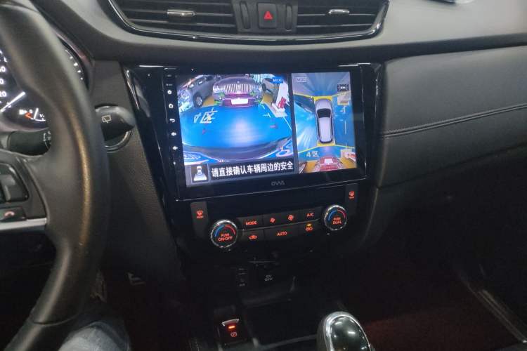 Used Nissan X-Trail 2019 2.0L CVT 7-Seater Comfort Version 2WD