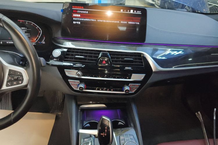 Used BMW 5 Series 2022 Second Facelift 525Li M Sport Package
