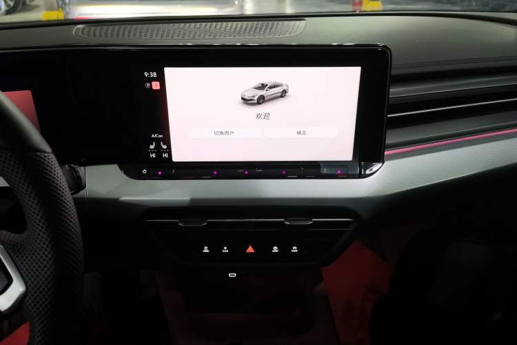 Used Volkswagen Lamando 2024 Lavida L 280TSI DSG Cool & Spicy Edition
