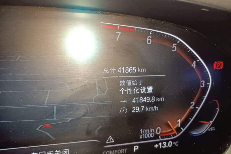 Used BMW 3 Series 2022 Updated 325Li M Sport Package
