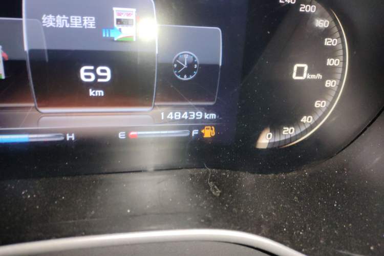 Used Geely Auto Emgrand 2018 1.5L CVT Upward Connect Edition