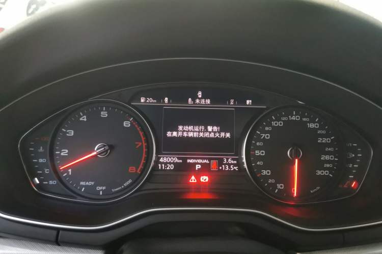 Used Audi A5 2019 Sportback 40 TFSI Fashion Model