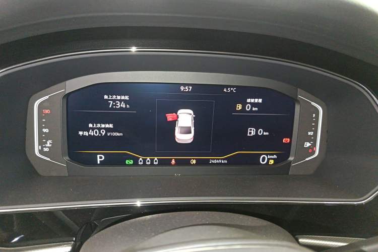 Used Volkswagen Passat 2023 Revised 330TSI Starry Elite Edition
