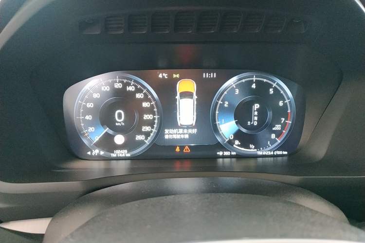 Used Volvo XC90 2020 T5 SmartDrive Luxury 7-Seater