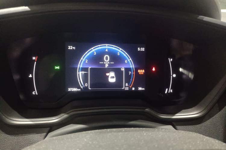 Used Toyota Levin 2023 TNGA 1.5L CVT Progressive Edition
