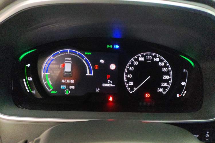 Used Honda Odyssey 2024 2.0L eHEV Sharp & Smart Edition
