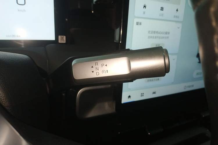 Used AION Y 2022 Plus 70 Enjoy Edition
