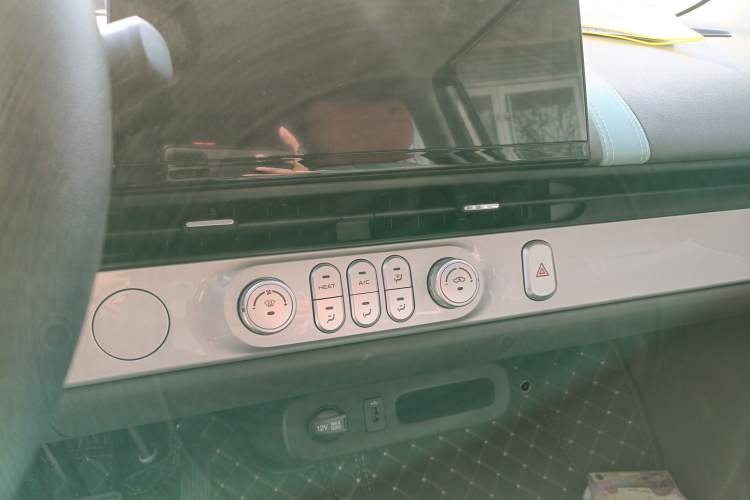 Used  Lumin 2025 205 km Xiangqin Version