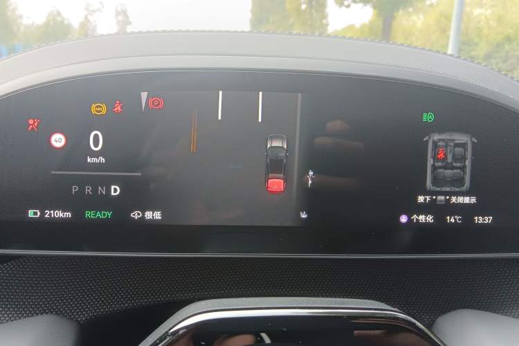 Used Zeekr 001 2025 YOU Edition 100 kWh All-Wheel Drive