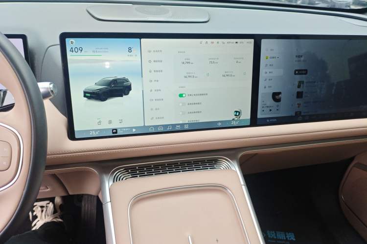 Used XPeng G9 2025 625 Long-Range Max