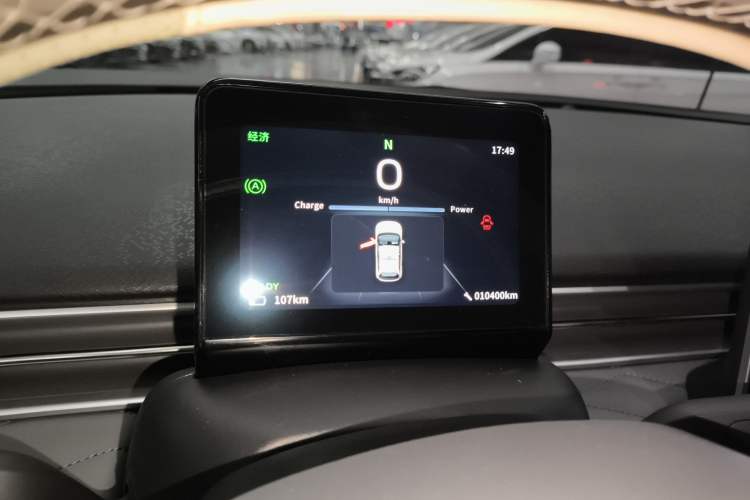 Used Dongfeng NAMMI 01 2024 New Edition 330 Plus Smart+
