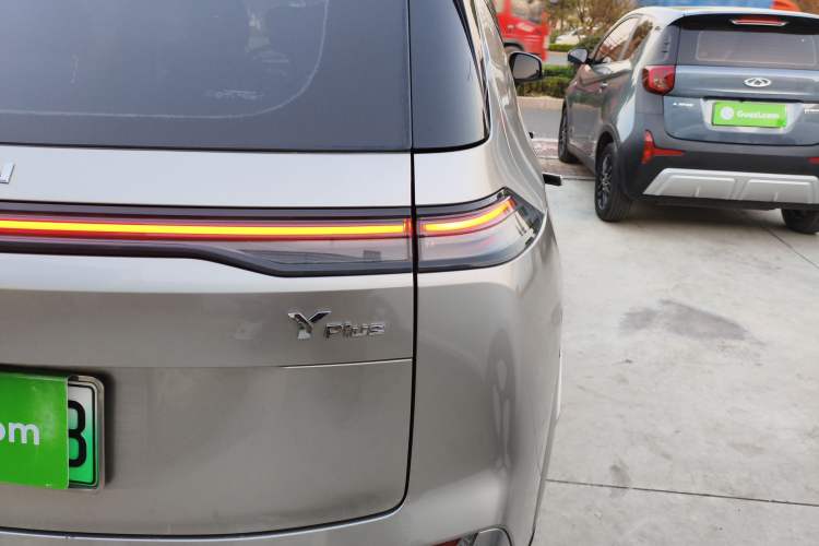 Used AION Y 2023 Plus 510 Enjoy Edition
