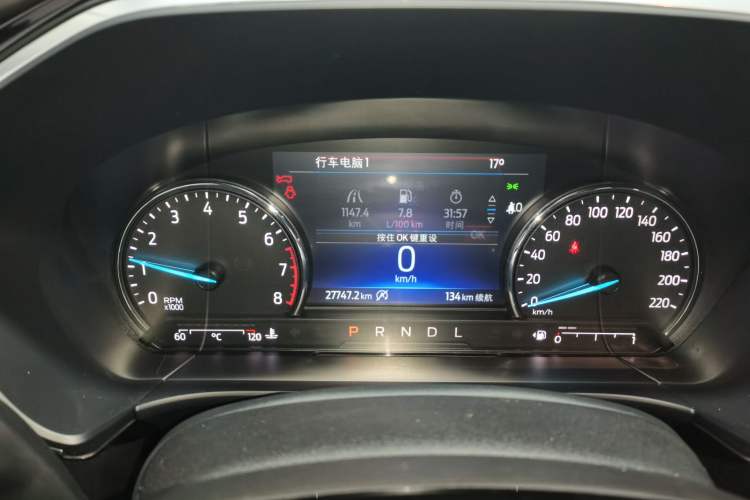 Used Ford Escape 2024 EcoBoost 245 Two-Wheel-Drive Titanium Edition