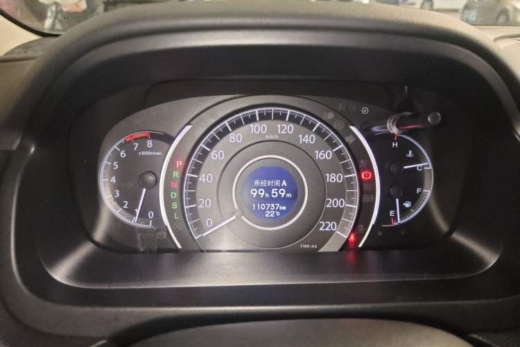 Used Honda CR-V 2016 2.0L two-wheel drive Urban Edition