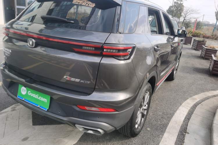 Used Changan CS55PLUS 2022 Blue Whale Edition 1.5T DCT Luxury Model