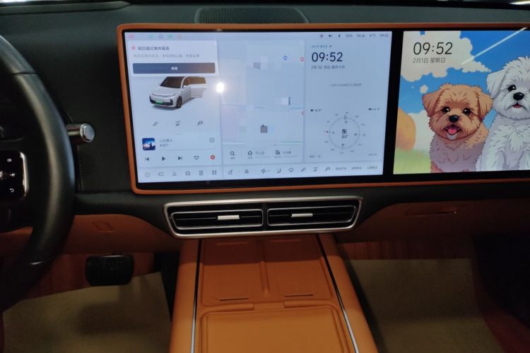 Used Li Auto L7 2024 MAX Model
