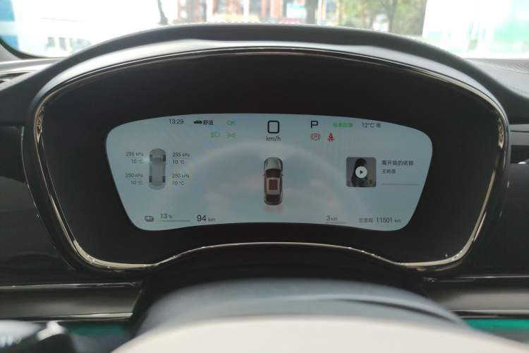 Used BYD Han 2025 EV with 701 km of Laser Radar-Enabled Intelligent Driving
