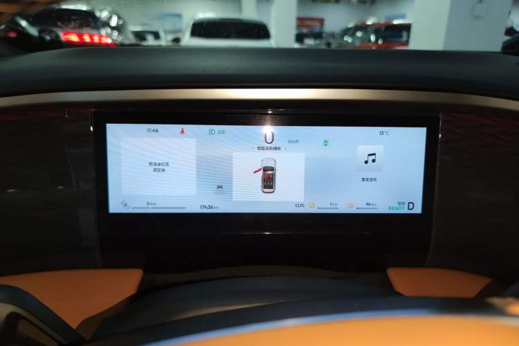 Used  L7 2025 EM-i 115km Exploration+ Edition