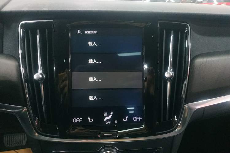 Used Volvo V90 2019 Cross Country T5 AWD Smart Range Version China V Standard