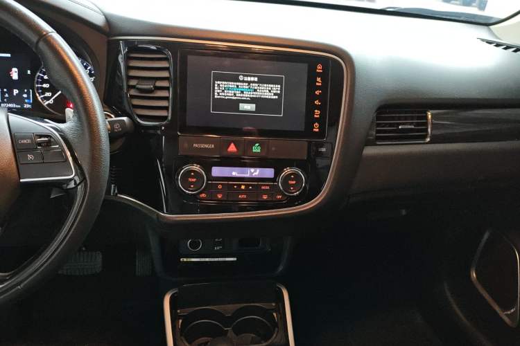 Used Mitsubishi Outlander 2020 2.4L 4x4 Zhi Xiang Edition 5 Seats
