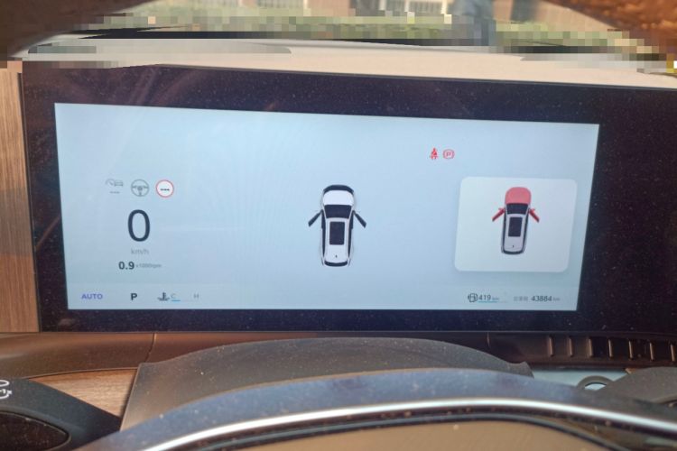 Used Roewe RX9 2023 2.0T Four-Wheel Drive Luxury Edition