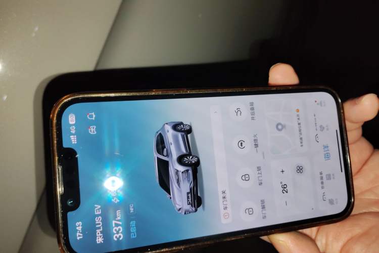 Used BYD Song PLUS New Energy 2023 Champion Edition EV 520KM Luxury Model
