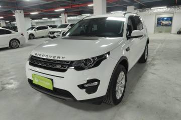 Used Land Rover Discovery Sport 2019 240 PS SE Version China VI Standard