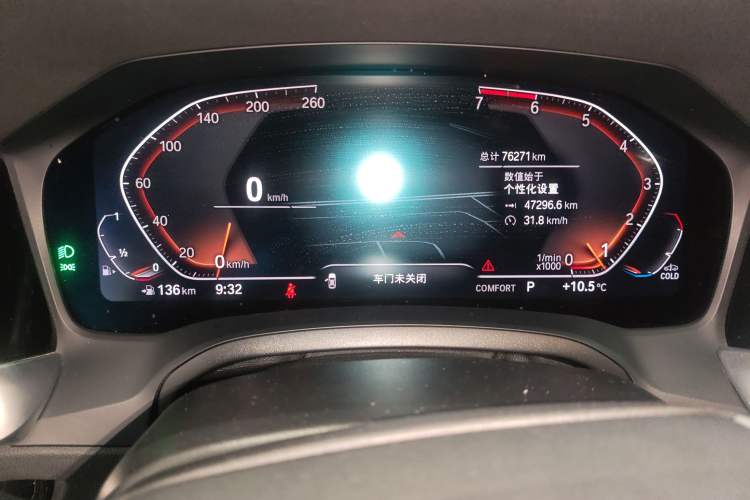 Used BMW 3 Series 2020 325Li First Edition