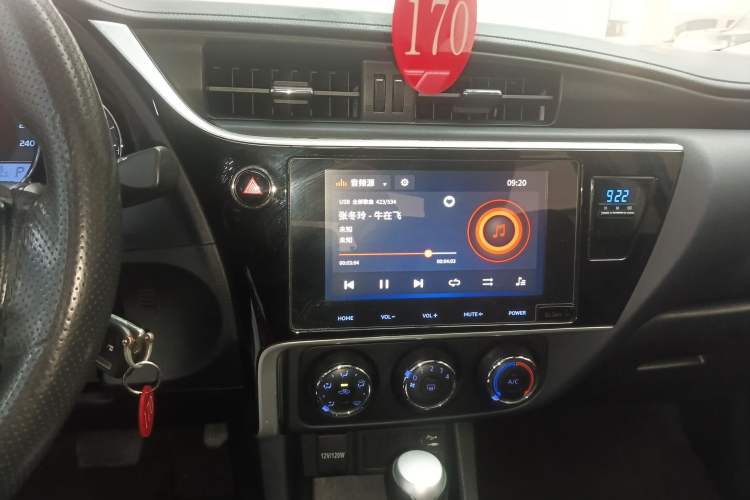 Used Toyota Levin 2017 Revised Version 185T CVT Elite Edition China VI Standard