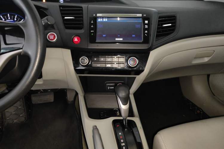 Used Honda Civic 2014 1.8L automatic comfort version