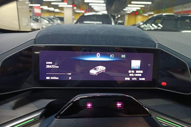 Used Zeekr 001 2022 Ultra-Long Range Dual-Motor YOU Version
