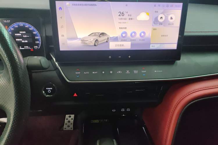 Used Toyota Camry 2024 Dual-Motor 2.0 HXS Sport Plus Edition