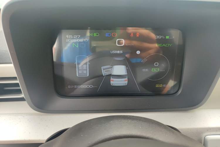 Used Wuling Hongguang MINIEV 2024 3rd Generation 215km Youth Edition
