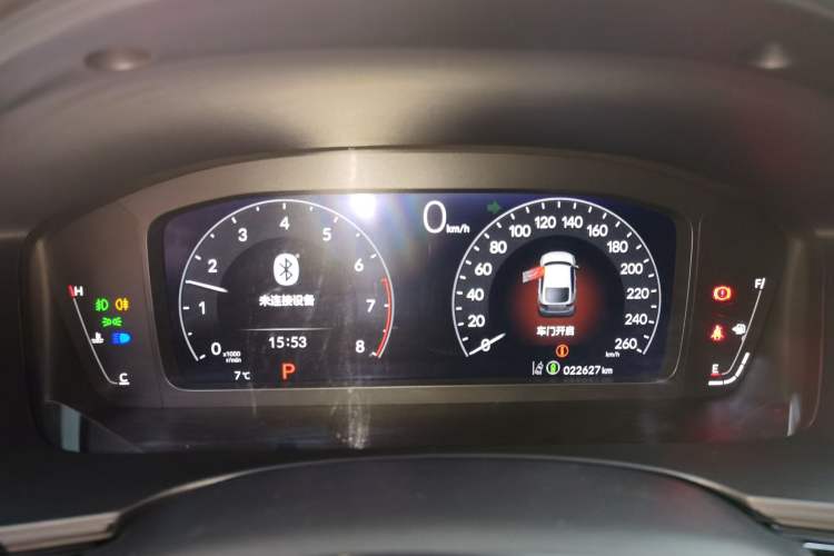 Used Honda Civic 2023 HATCHBACK 240TURBO CVT Extreme Edition