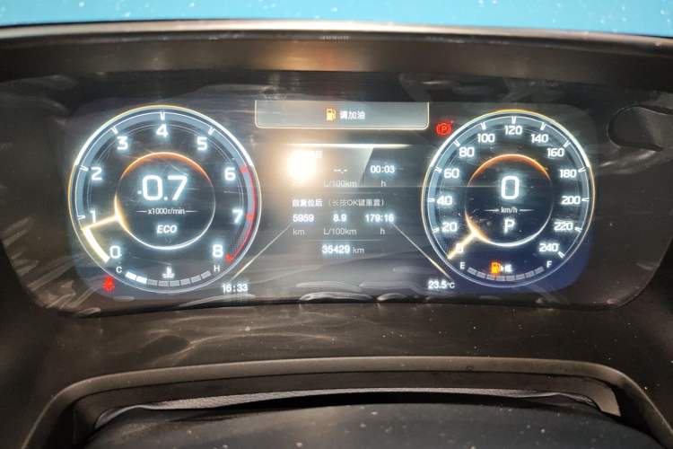 Used GAC Trumpchi M8 2023 Lingxiu Series 390T Prestige Edition
