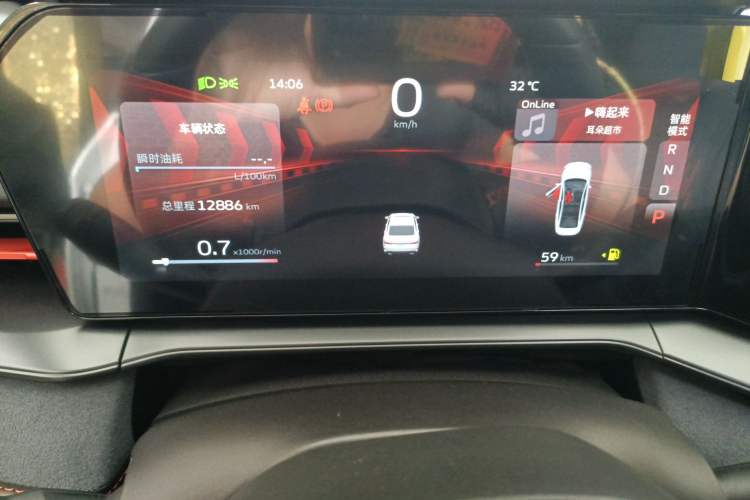 Used Geely Auto Binray 2022 Binrui COOL 1.5T DCT Electric Edition
