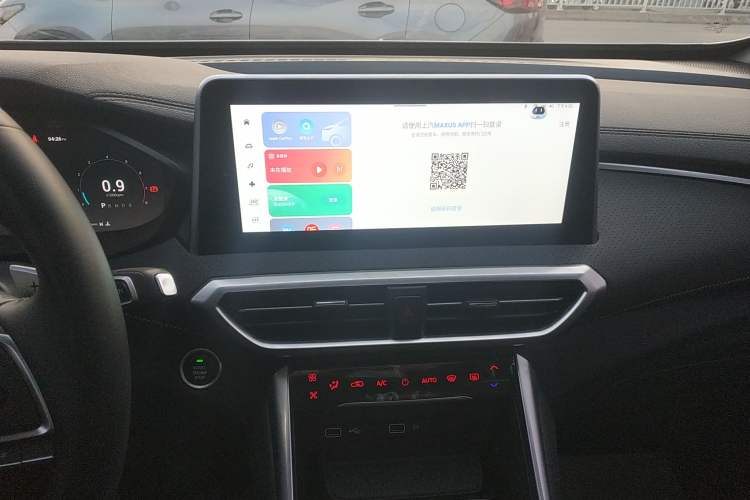 Used SAIC MAXUS G50 2021 PLUS 1.5T Automatic Travel Edition
