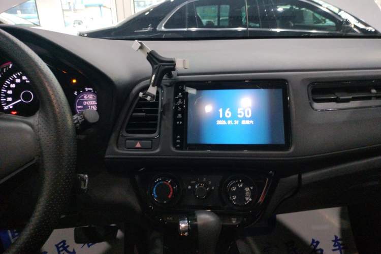 Used Honda Vezel 2020 1.5L CVT Pioneer Edition
