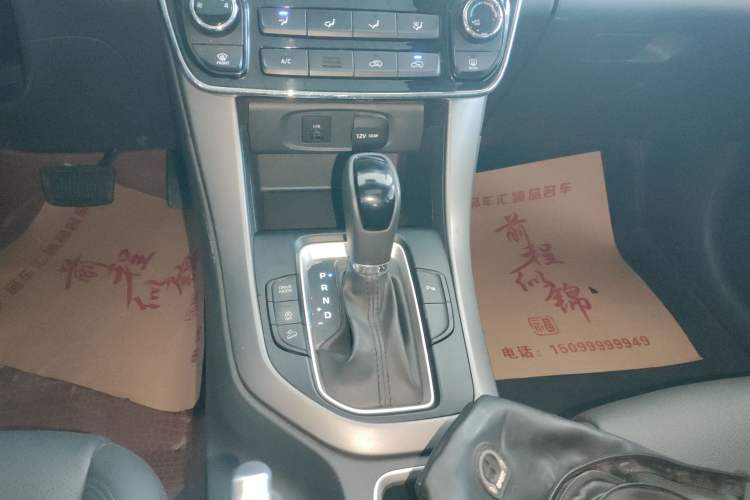 Used Hyundai ix35 2020 2.0L Automatic 2WD Zhiyong·Changxiang Edition
