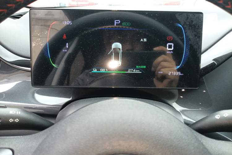 Used BYD e2 2023 Luxury Model